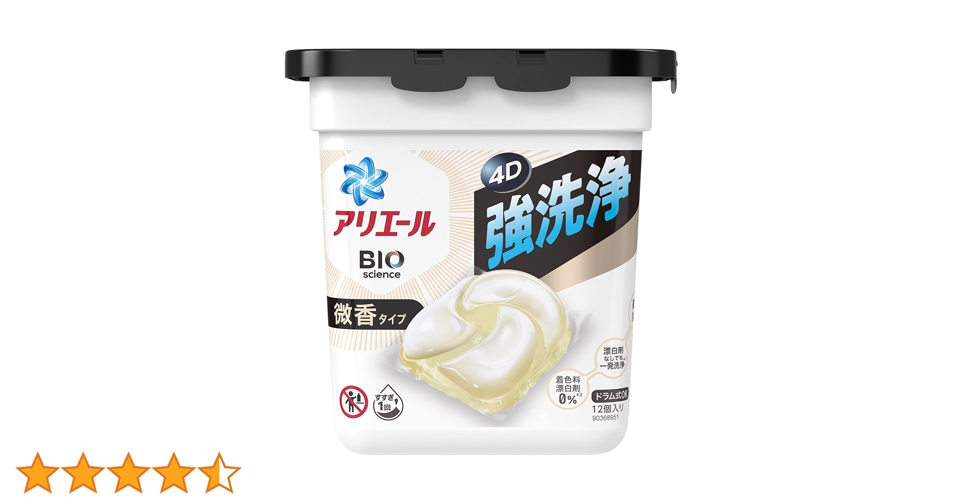 アリエール ジェルボール4D 洗濯洗剤 微香 詰め替え 39個×９個セット Amazon | アリエール ジェルボール4D 洗濯洗剤 詰め替え 39個